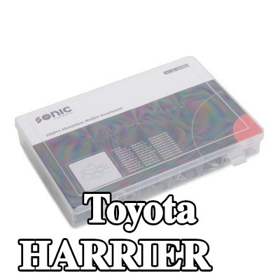 SONIC حشية — Toyota Harrier