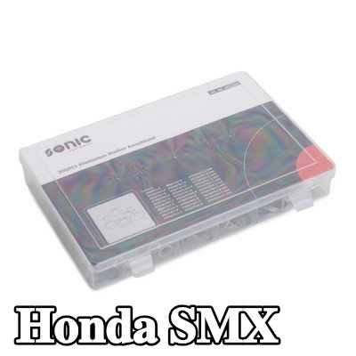 SONIC حشية — Honda Smx