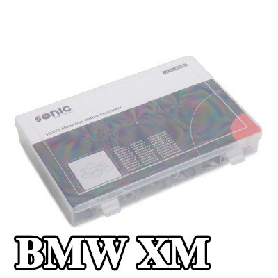 SONIC حشية — BMW Xm