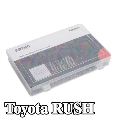 SONIC حشية — Toyota Rush