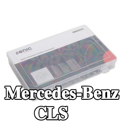 SONIC حشية — Mercedes-Benz Cls