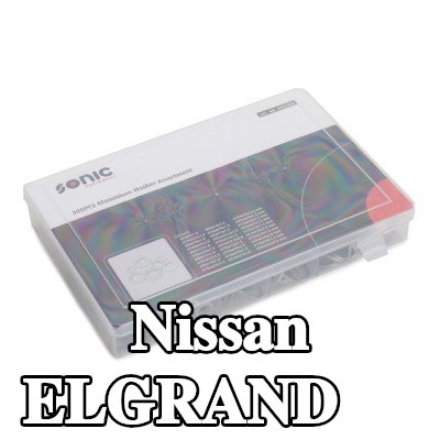 SONIC حشية — Nissan Elgrand