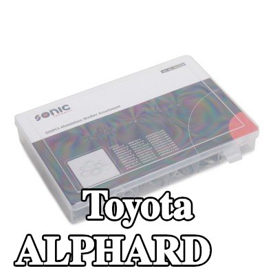 SONIC حشية — Toyota Alphard