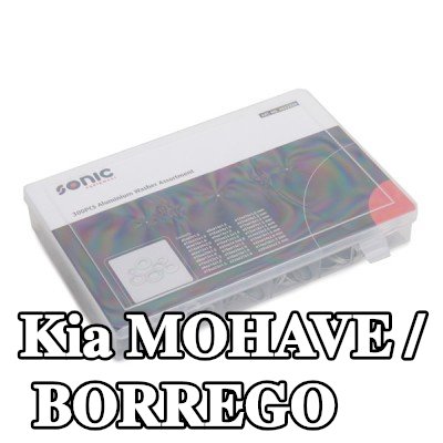 SONIC حشية — Kia Mohave / Borrego