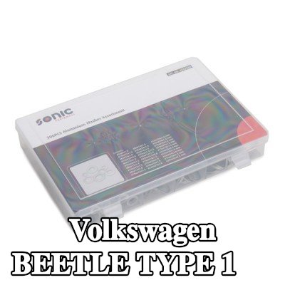 SONIC حشية — Volkswagen Beetle Type 1
