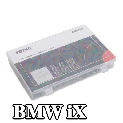 SONIC حشية — BMW iX