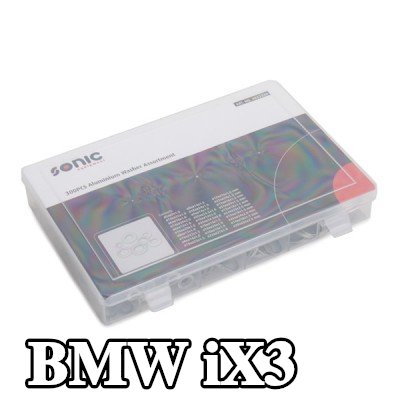 SONIC حشية — BMW iX3