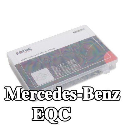 SONIC حشية — Mercedes-Benz Eqc