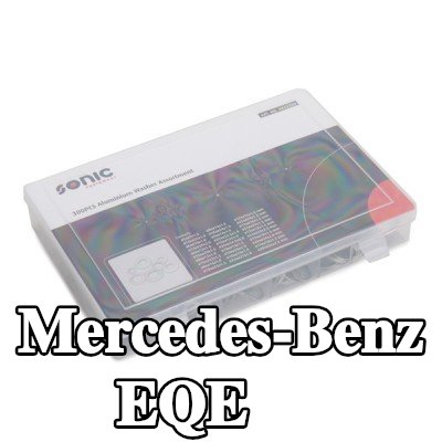 SONIC حشية — Mercedes-Benz Eqe