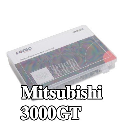 SONIC حشية — Mitsubishi 3000gt