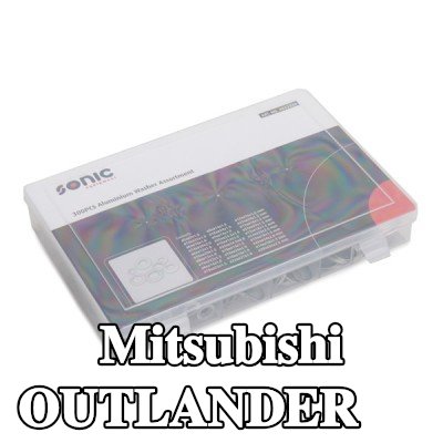 SONIC حشية — Mitsubishi Outlander
