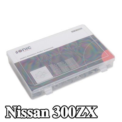 SONIC حشية — Nissan 300zx