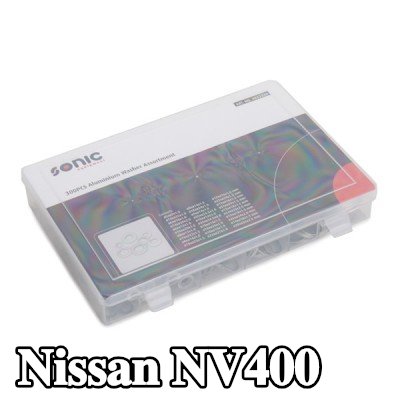 SONIC حشية — Nissan Nv400