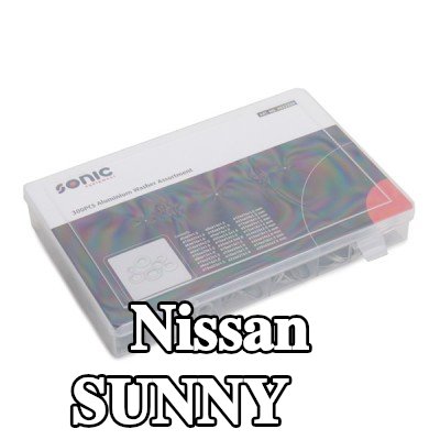 SONIC حشية — Nissan Sunny