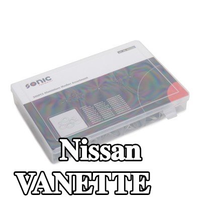 SONIC حشية — Nissan Vanette