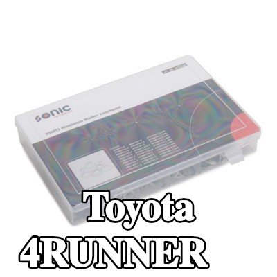 SONIC حشية — Toyota 4runner