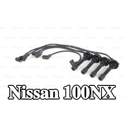 BOSCH مجموعة أسلاك الإشعال — 1990 Nissan 100nx