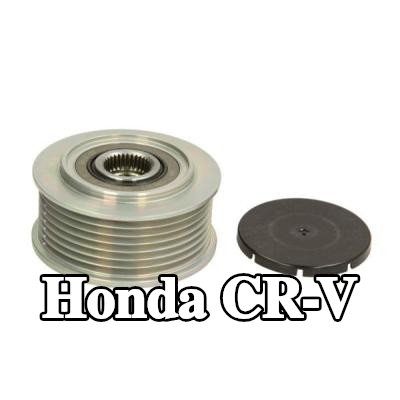 LAUBER بكرة، المولد — Honda Cr-v