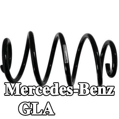 SACHS نابض لولبي — Mercedes-Benz Gla