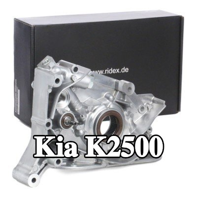 RIDEX مضخة الزيت — 2003 Kia K2500