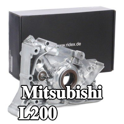 RIDEX مضخة الزيت — Mitsubishi L200