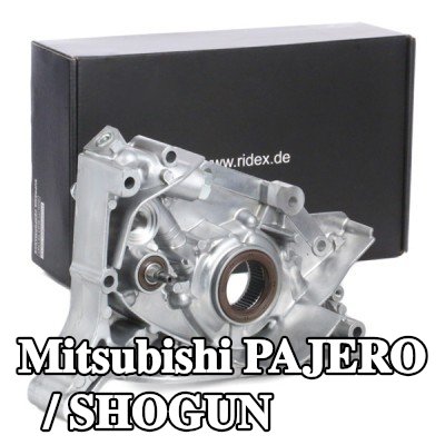 RIDEX مضخة الزيت — Mitsubishi Pajero / Shogun