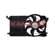 KAMOKA Fan, radyatör — Nissan Pathfinder (2)