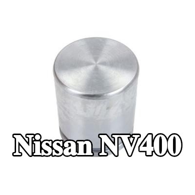 LAUBER مكبس الفرامل للمحور الأمامي — Nissan Nv400