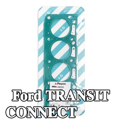 PAYEN حشية الرأس 1, 42mm — 2012 Ford Transit Connect