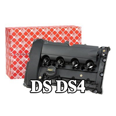 FEBI BILSTEIN غطاء الروك مع حشية/مانع تسرب — 2016 DS Ds4