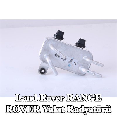 NISSENS Yakıt radyatörü — Land Rover Range Rover