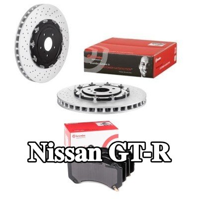 BREMBO مجموعة أقراص الفرامل والوسادات Prime, محور قرص الفرامل من الألومنيوم, مثقبة/مُهواة, قرص مكابح ثنائي الأجزاء — Nissan Gt-r