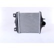 NISSENS Hızlı bağlantı parçası olmayan Intercooler, Sol konektör, açılı — Land Rover Range Rover (3)