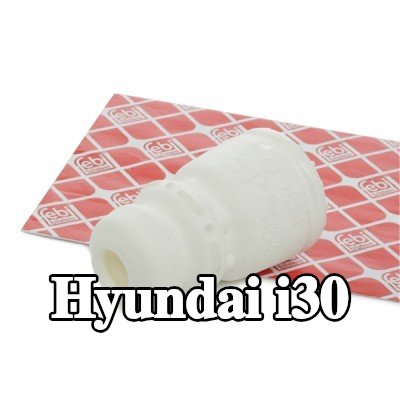 FEBI BILSTEIN مخمد مطاطي, نظام التعليق المحور الخلفي الأيسر, المحور الخلفي الأيمن — 2012 Hyundai i30