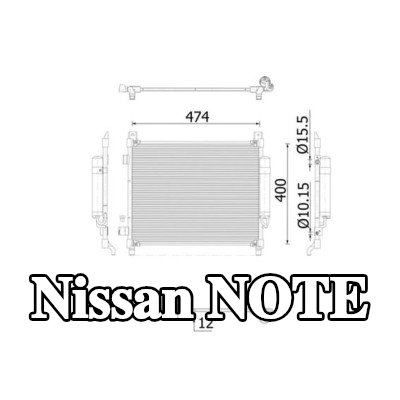 MAHLE مكثف تكييف الهواء مع مجفف — Nissan Note