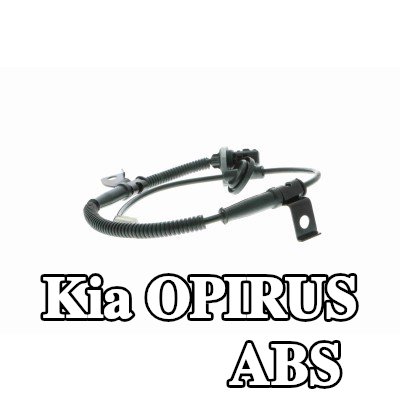VEMO مستشعر ABS Q+, جودة الشركة المصنعة للمعدات الأصلية, المحور الخلفي الأيمن — Kia Opirus