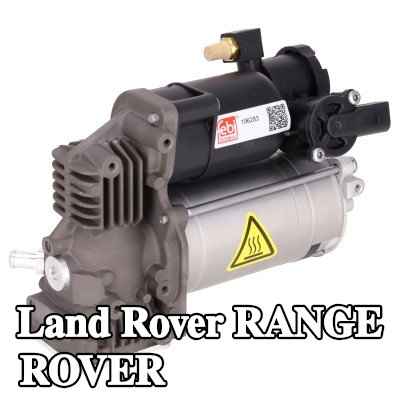 FEBI BILSTEIN ضاغط التعليق الهوائي — Land Rover Range Rover