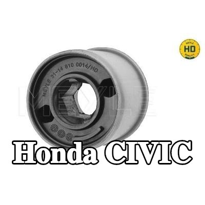 MEYLE جلبة ذراع التحكم بدون حامل, الجودة — 2012 Honda Civic