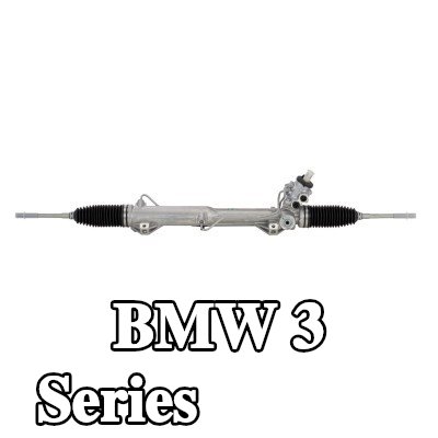 BOSCH حامل التوجيه — 2012 BMW 3 Series