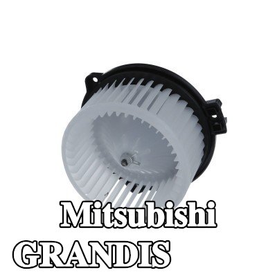 VALEO محرك منفاخ بدون منظم مدمج — Mitsubishi Grandis