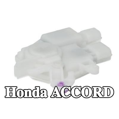 BLIC صمام التحكم، القفل المركزي — Honda Accord