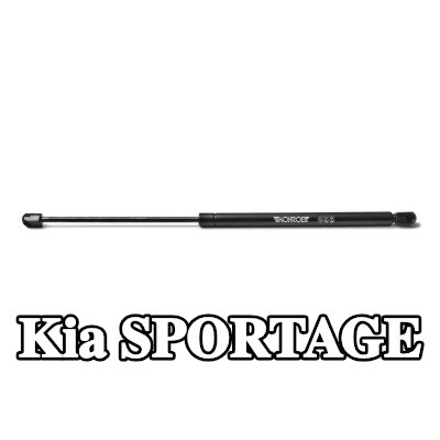 MONROE نابض غازي، الزجاج الخلفي — Kia Sportage