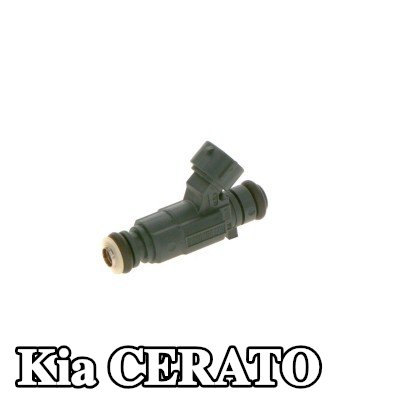 BOSCH حاقن — Kia Cerato