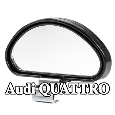 AMiO مرآة عريضة الزاوية — Audi Quattro