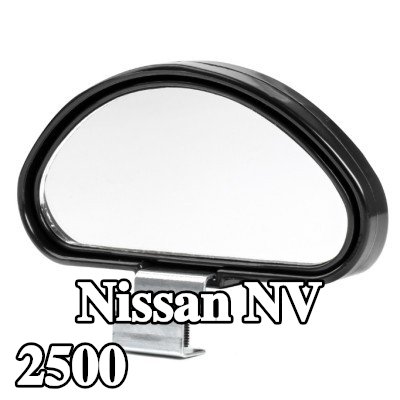 AMiO مرآة عريضة الزاوية — Nissan Nv 2500