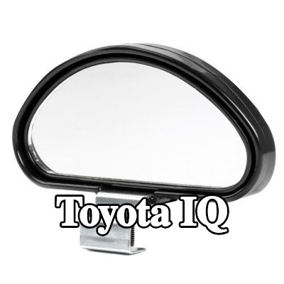 AMiO مرآة عريضة الزاوية — Toyota Iq