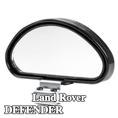 AMiO مرآة عريضة الزاوية — Land Rover Defender