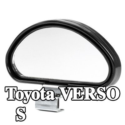 AMiO مرآة عريضة الزاوية — Toyota Verso S