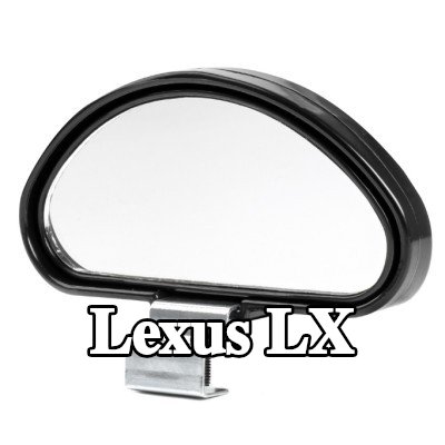 AMiO مرآة عريضة الزاوية — Lexus Lx