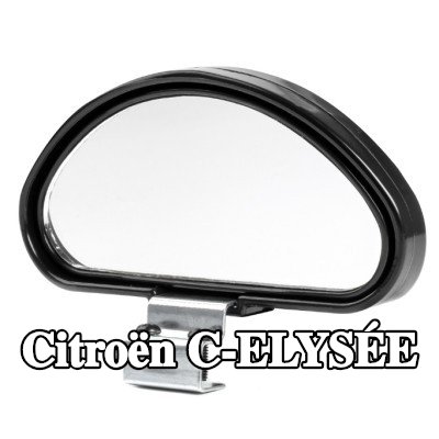AMiO مرآة عريضة الزاوية — Citroën C-elysée